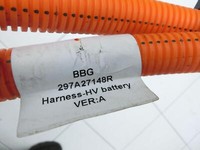 Smart EQ ForFour 453 19-24 Coupe Kabelbaum für Batterie Smart EQ ForFour 453 19-24 05.11.2021 A4538207900... Vorschau 7