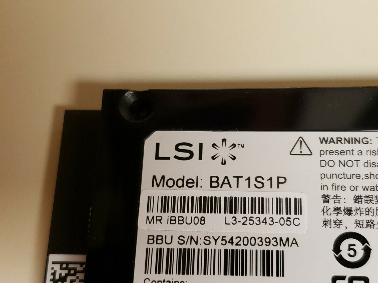 LSI MegaRAID iBBU08 Battery BBU for LSI Raid Controller Cards