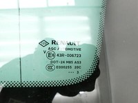 Renault Grand Scenic III JZ 13-16 Seitenscheibe Feste Scheibe Rechts Hinten Renault Grand Scenic III JZ 13-16... Vorschau 2