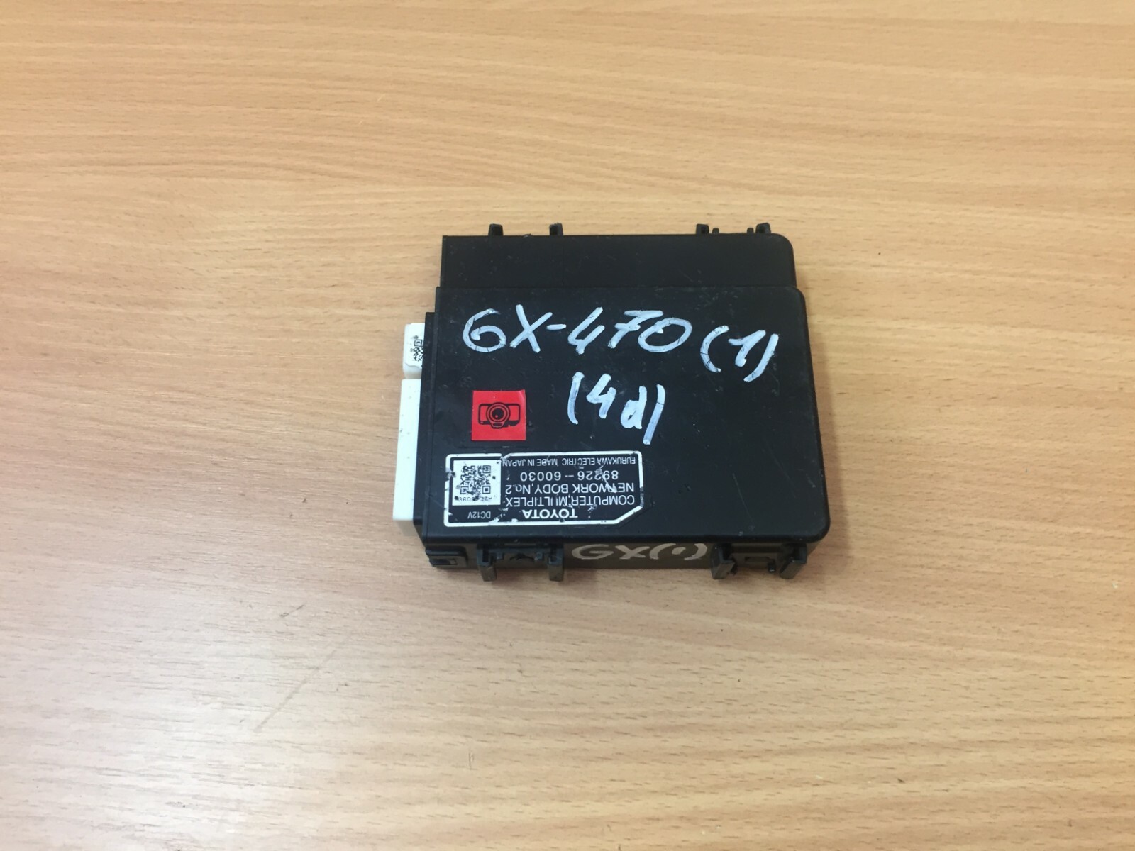 (^_-)-☆購入8600 S OEM Nissan Genuine 1990-96 300ZX Z32 Manual Shift Support