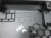 Peugeot 2008 II CMP 23-26 Blende Innen Auflage Applikation für Heckklappe Peugeot 2008 II CMP 23-26 20.20.2020... Vorschau 4