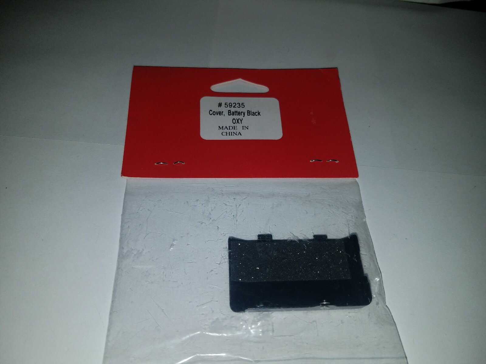Nintendo Gameboy Micro Battery Cover Official OEM Product!