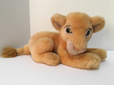 nala plush
