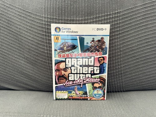 Grand Theft Auto: Vice City Stories / GTA- Chinese DVD Box