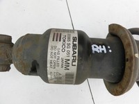 Subaru Forester IV SJ 12-16 Federbein Stossdämpfer Hinten Rechts Subaru Forester IV SJ 12-16 16.02.2015... Vorschau 4
