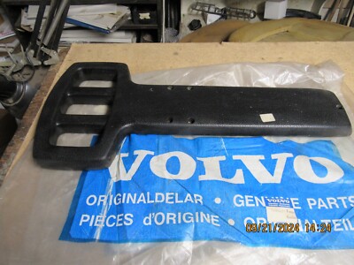 Volvo 240 child safety accessary