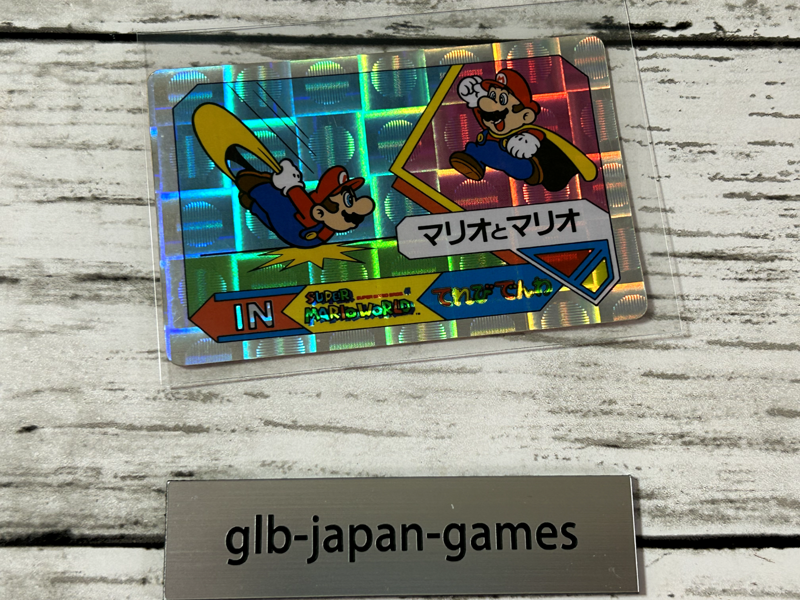 洋楽 g-rap rare super mario g-funk 洋楽 g-rap rare super mario g-funk G-Rap Rare Super Mario G