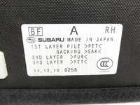 Subaru Outback V BS 15-21 Blende für Kofferraum Seitenverkleidung Rechts Subaru Outback V BS 15-21 15.12.2014 gebraucht Vorschau 7