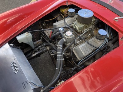 image 1 of engine
