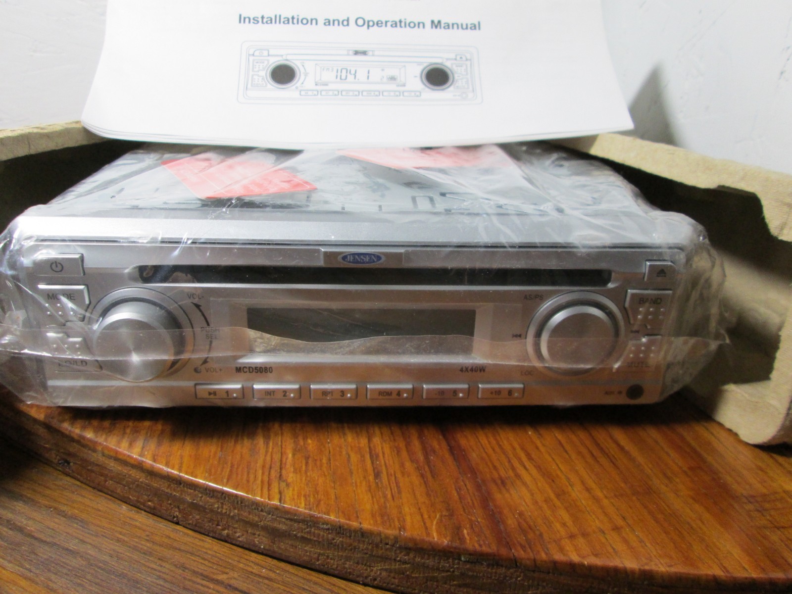 Infinity PRV250 All Weather Marine Stereo Receiver