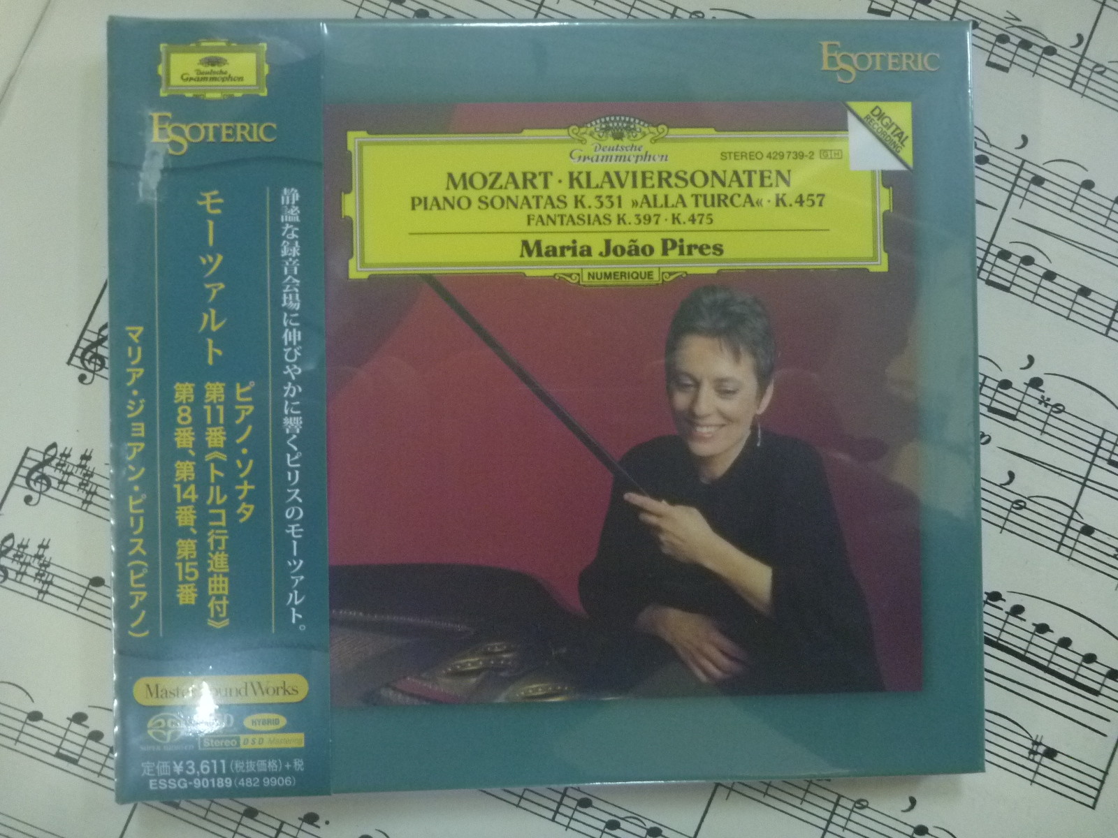 Mozart Piano Sonatas Hybrid Stereo Japanese Import SACD