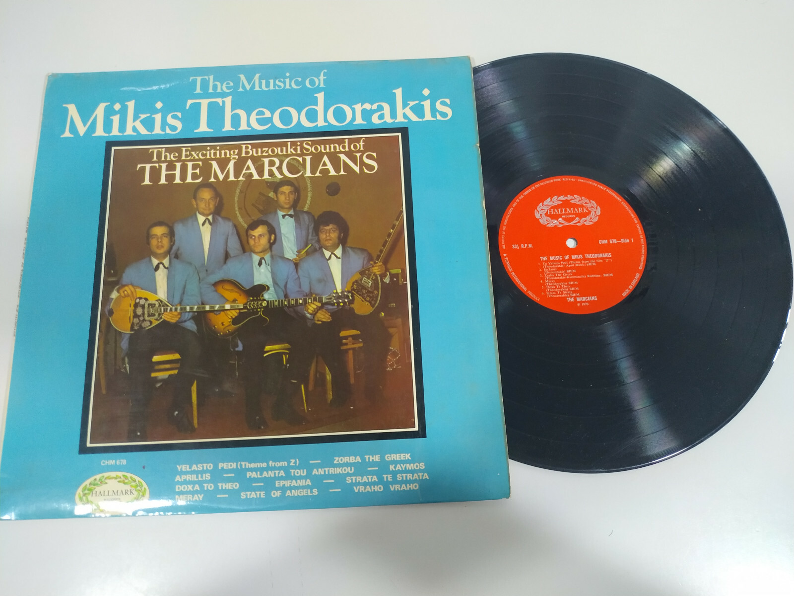 LP Músicas Brasileiras The Best Music of Brazil Volume 1 Portugal - LP Vinyl 12