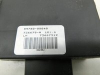 Toyota Avensis T25 03-06 D-4D 2,2 130KW Wegfahrsperre ECU Steuergerät Toyota Avensis T25 03-06 18.05.2006... Vorschau 2