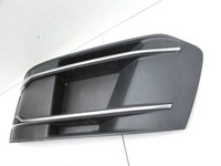 Audi Q7 4M 15-19 Frontblende Frontleiste Links für Stoßstange Vorne Audi Q7 4M 15-19 19.01.2016 4M0807681T... Vorschau 4