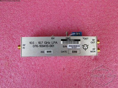 7-12.4GHz 45dB SMA RF microwave low noise amplifier