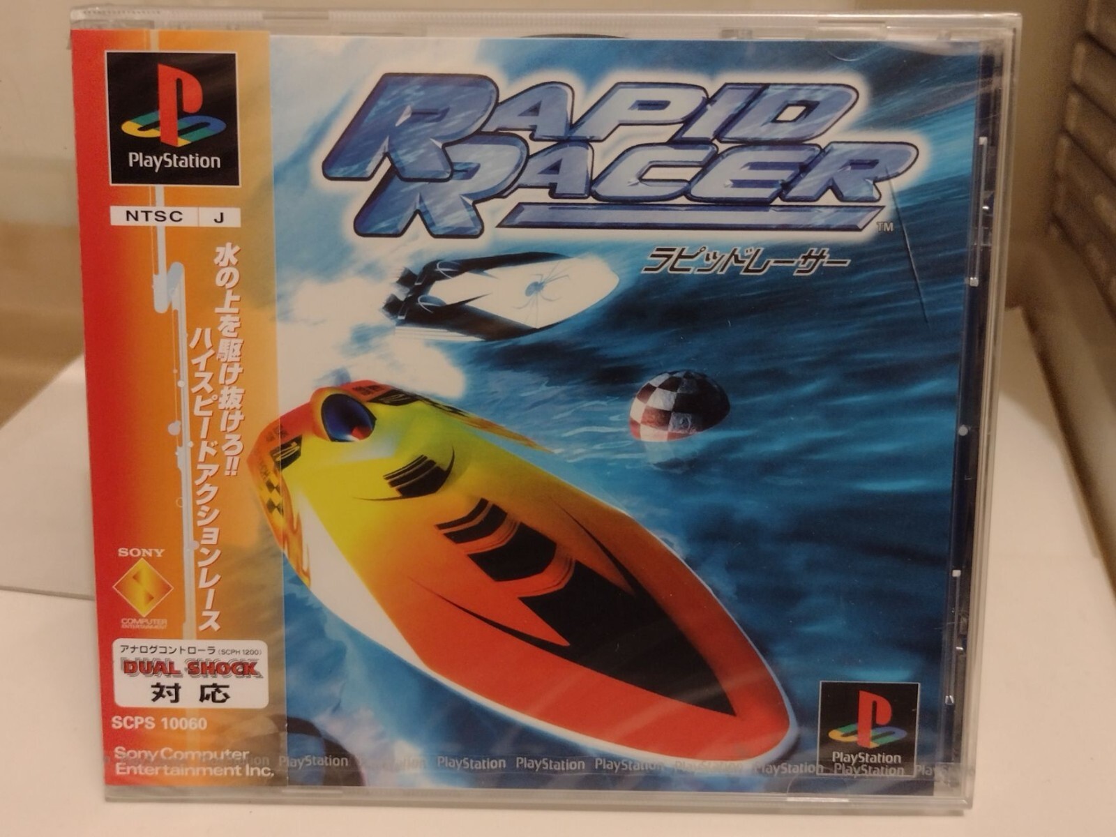 その他 RapidRacer Rapid Racer (1998) New Sealed Japan Playstation PS1 Import