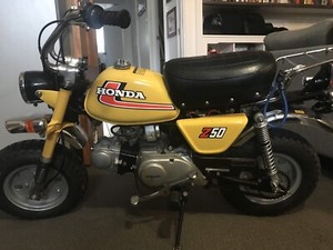Honda car mine