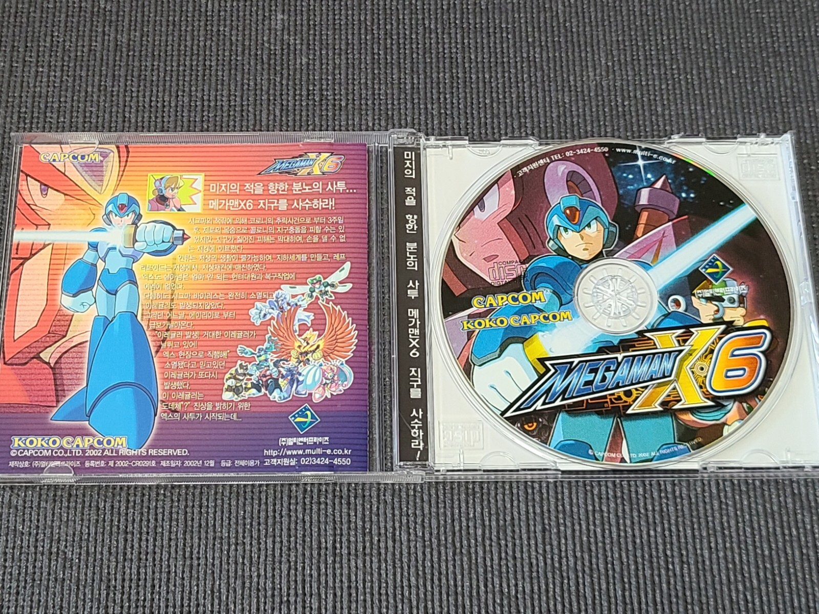 Megaman X6 Rockman CD & Manual Retro PC Game Korean Version