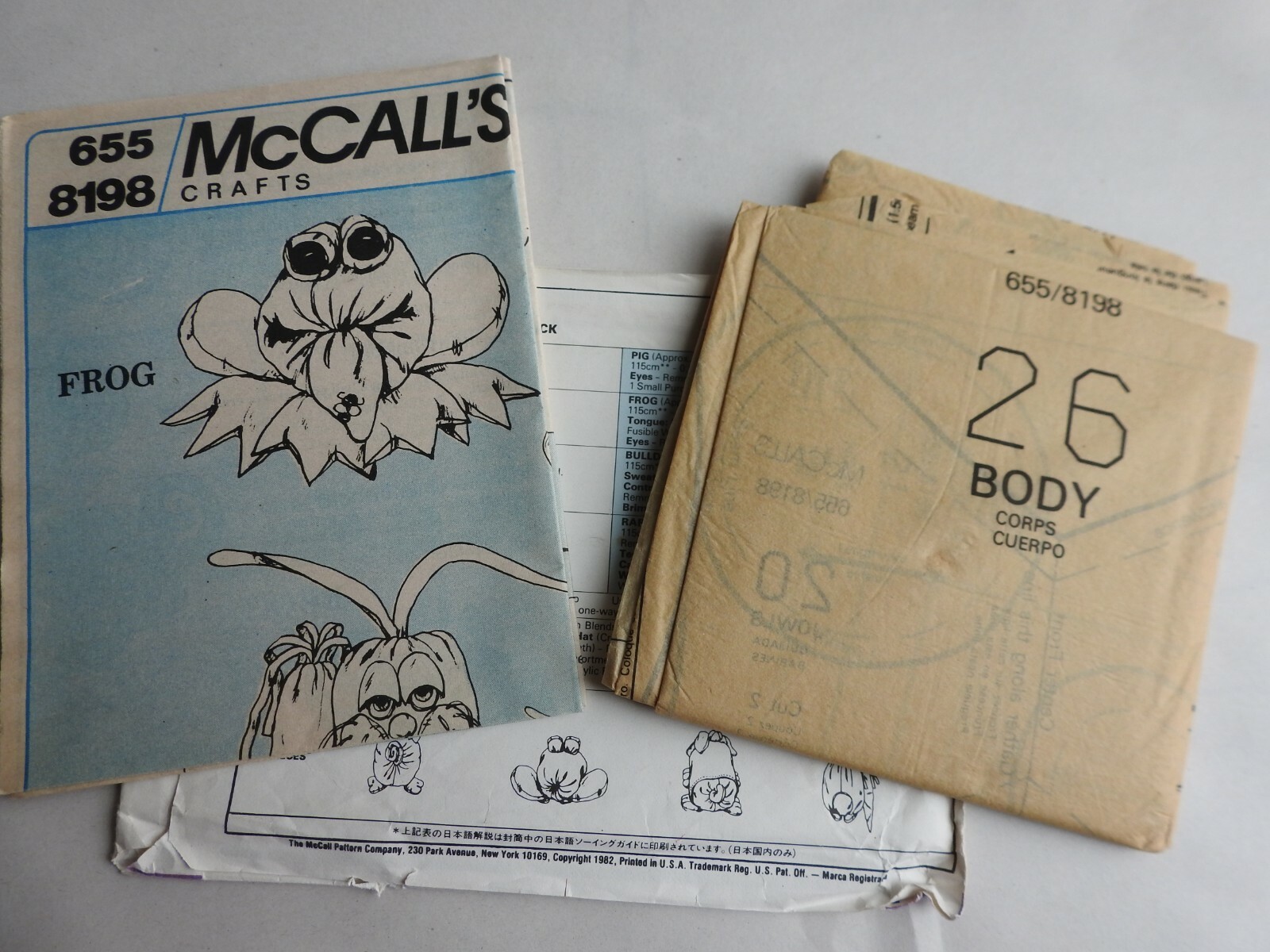 Vtg. 1982 McCall's Craft Sewing Pattern 8198 Hugachum Animal Pack Soft