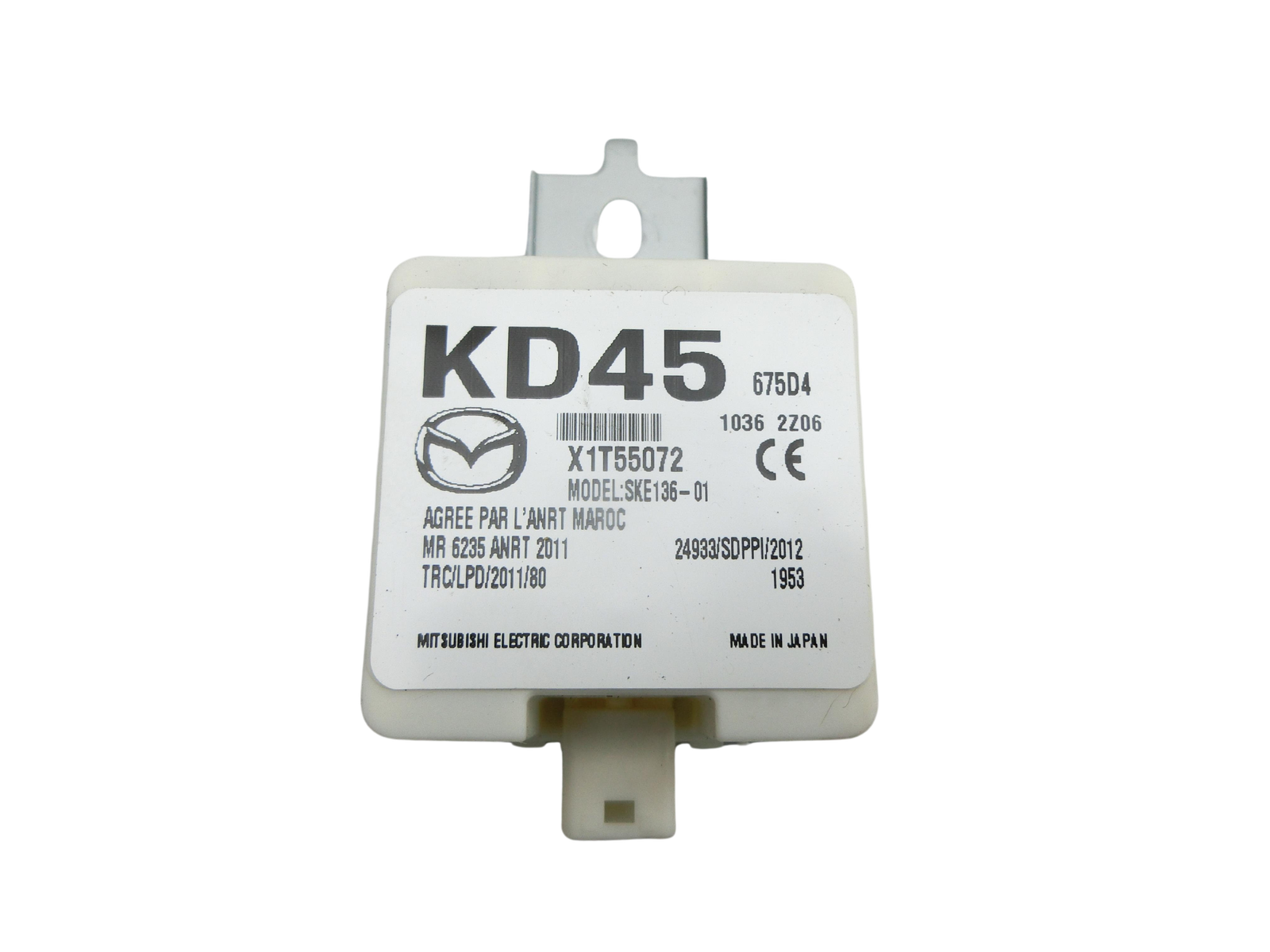 Aerial Keyless for Mazda 6 GJ 12-15 - Bild 1