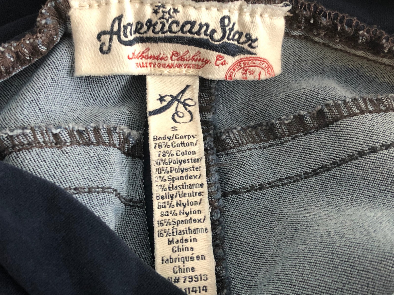 American Star maternity jeans sz S Small GZ12