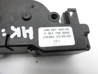 Mercedes S212 W212 E300h 13-16 Stellmotor Antrieb Heckklappe Schloss Mercedes S212 W212 E300h 13-16 26.06.2013... Vorschau 2