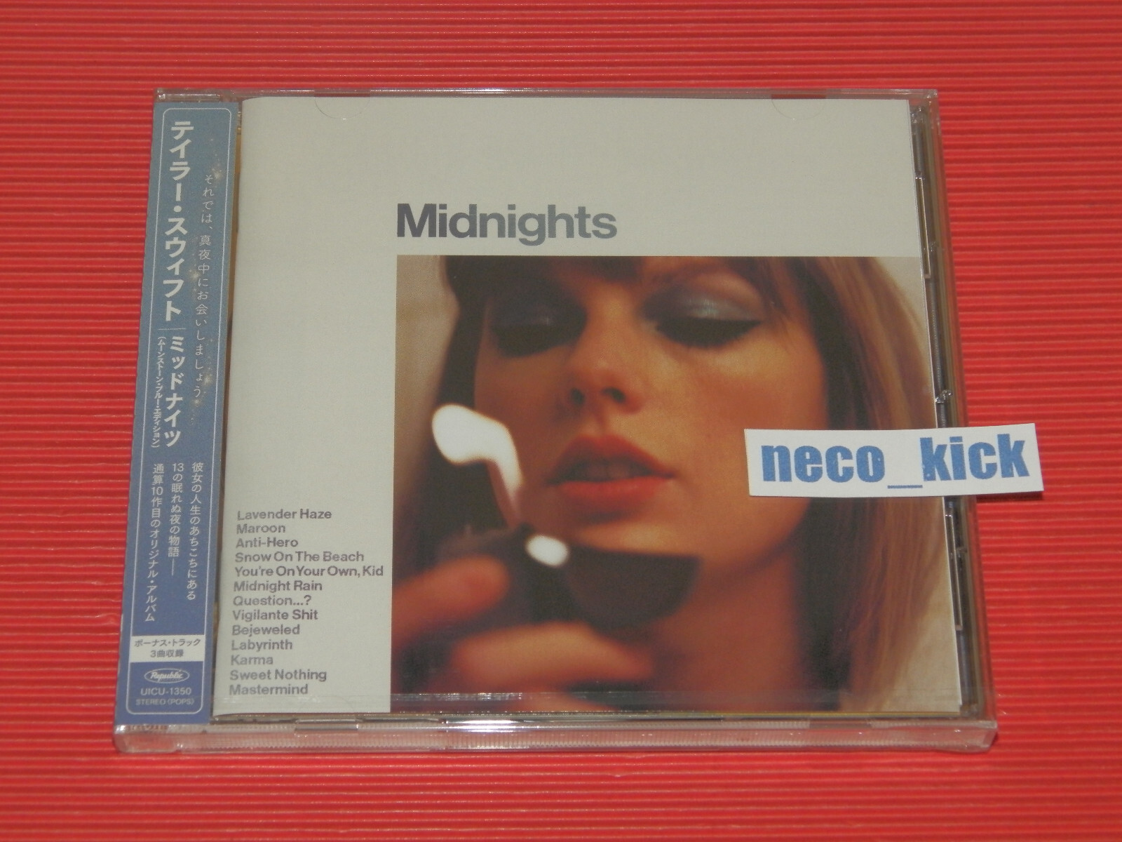 Taylor Swift Midnights 2点セット Amazon.co.jp: Midnights: ミュージック