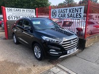 2017 Hyundai Tucson 1.7 CRDi Blue Drive SE Nav SUV 5dr Diesel Manual Euro 6