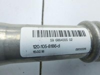 BMW I3 I01 13-17 Höhenverstellung für Lenksäule BMW I3 I01 13-17 27.02.2015 6865576 32306865576 6864555... Vorschau 7