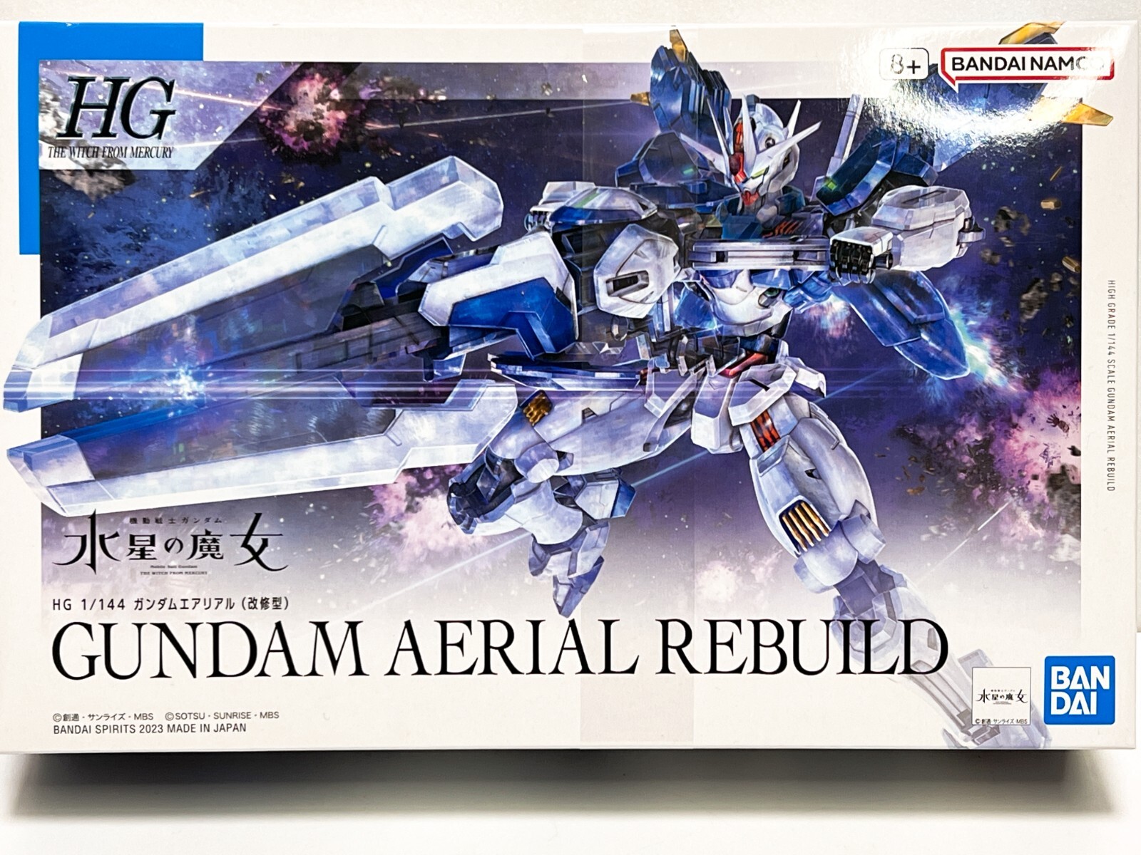 BANDAI - Ariel Amazon.com: Bandai Robot Spirits XVX-016RN Gundam Aerial