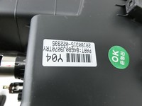 Hyundai Kona OS 17-20 Blende Mittelkonsole mit 12V Steckdosen 180W Hyundai Kona OS 17-20 03.08.2018 84680J9070TRY... Vorschau 6