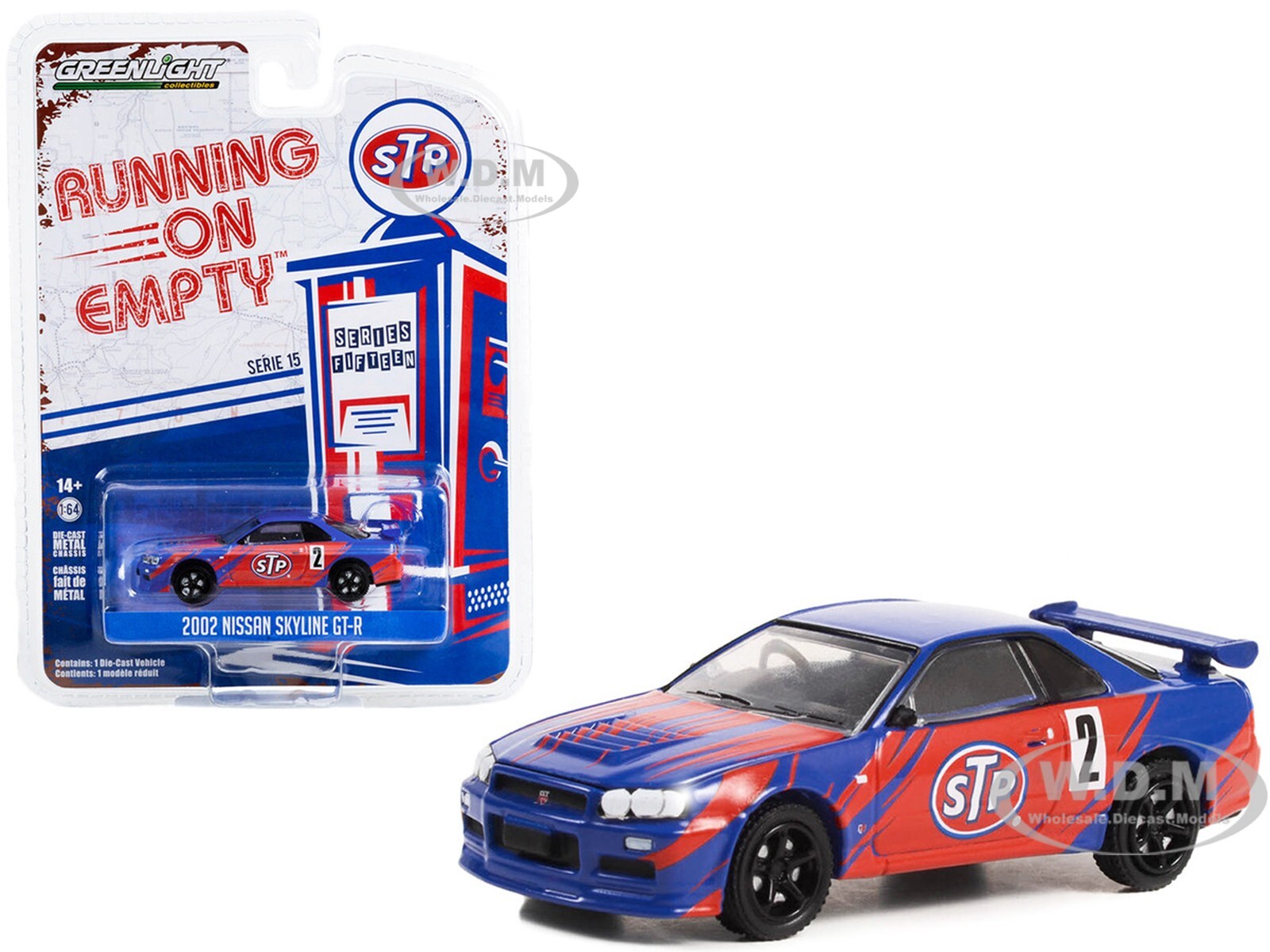 2002 NISSAN SKYLINE GT-R (R34) #2 