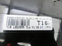 Hyundai Tucson TL 15-21 Bedienteil Bedienelement Heizung Klimabedienteil Hyundai Tucson TL 15-21 15.09.2016... Vorschau 6