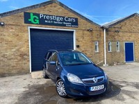 2012 Vauxhall Zafira 1.6 16V Exclusiv MPV 5dr Petrol Manual Euro 5 (115 ps)