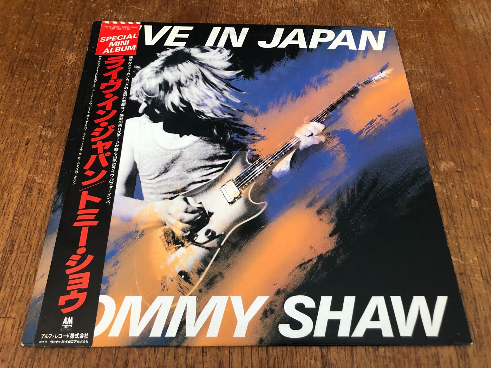 西LP Misha1dem Black &amp;amp; Alive PRV00110 La Panchita /00300 Misha1dem - Black & Alive (La Panchita Records, 2022