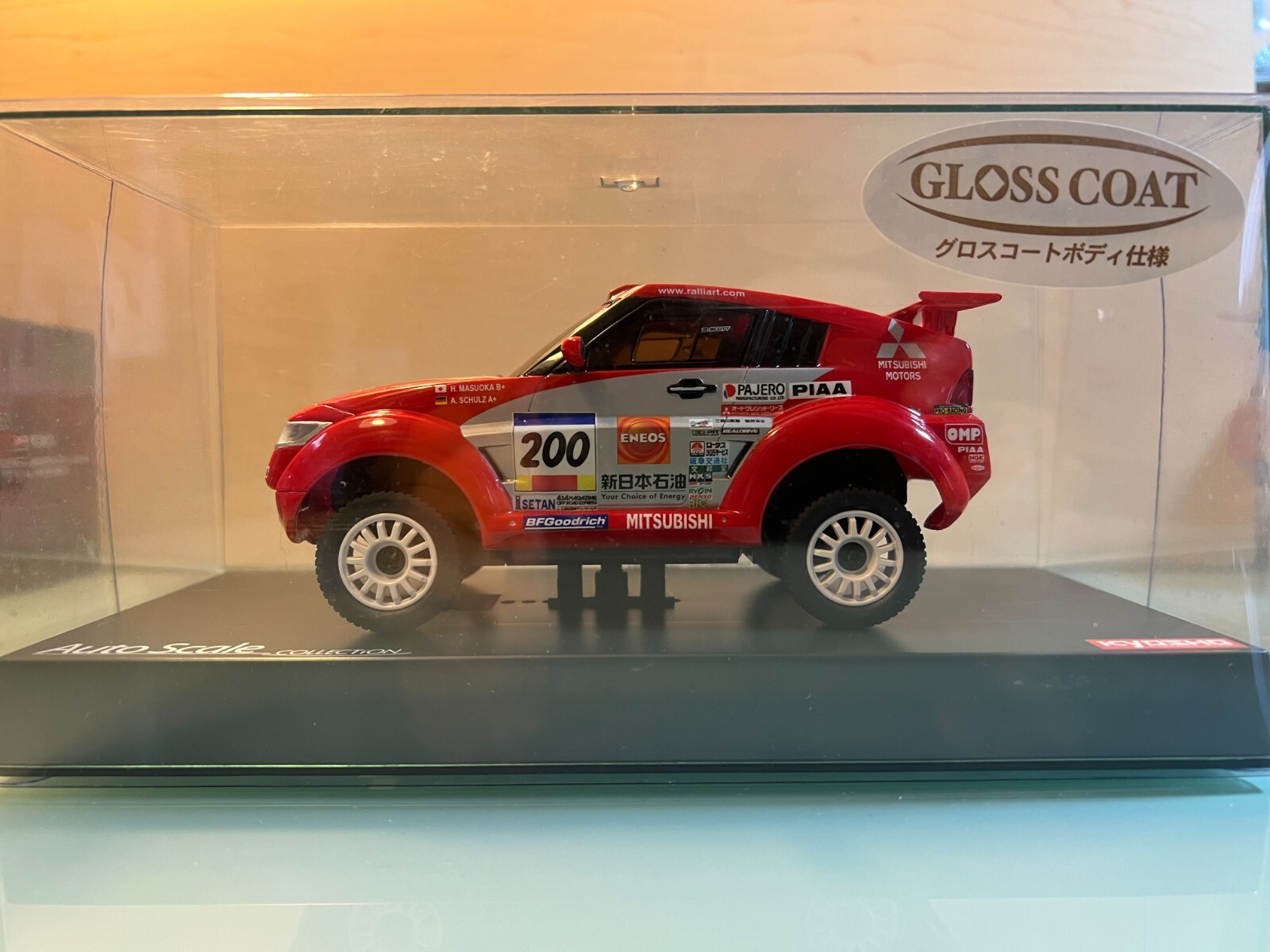 1/43 DeAgostini Rally Car Collection Mitsubishi Pajero