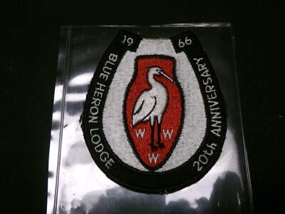 Blue Heron 349 1966 20th Anniversary Patch        bm3