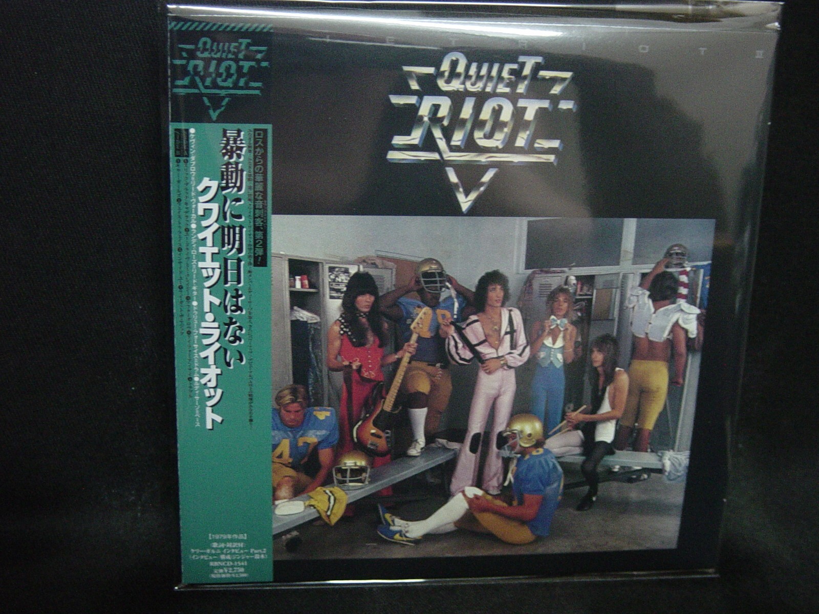 QUIET RIOT II + 4 JAPAN MINI LP CD Randy Rhoads Kevin DuBrow U.S.