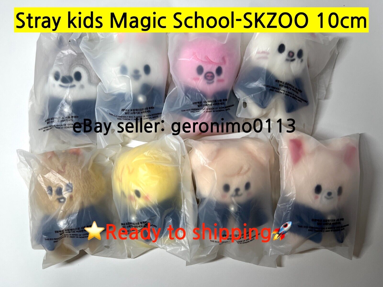 STRAY KIDS x SKZOO PLUSH 10CM doll ver POP-UP 4TH FANMEETING STRAY KIDS x SKZOO PLUSH 10CM doll ver POP-UP 4TH FANMEETING