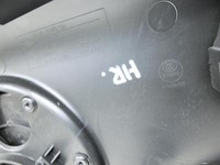 Mini Countryman One R60 10-16 Türverkleidung Türpappe Rechts Hinten Mini Countryman One R60 10-16 25.06.2013... Vorschau 6