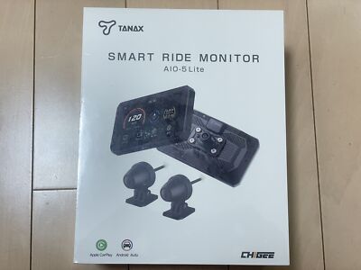 AIO-5 Play Smart Riding Display - CarPlay & Android Auto