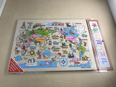 Wooden intellectual puzzle world map