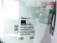 Ssangyong Rexton W RJ 12-17 Seitenscheibe Feste Scheibe Rechts Hinten Ssangyong Rexton W RJ 12-17 07.09.2016 gebraucht Vorschau 2