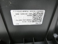 Hyundai I30 PD 20-25 Kombi Laderaumwanne Einsatz Ablage Kofferraumwanne Hyundai I30 PD 20-25 03.11.2017 85710-G4760... Vorschau 7