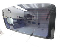 Opel Vivaro A 03-14 Kasten Heckscheibe Rückwand Autoglas Opel Vivaro A 03-14 04.02.2004 91166264 4408655 gebraucht Vorschau 4