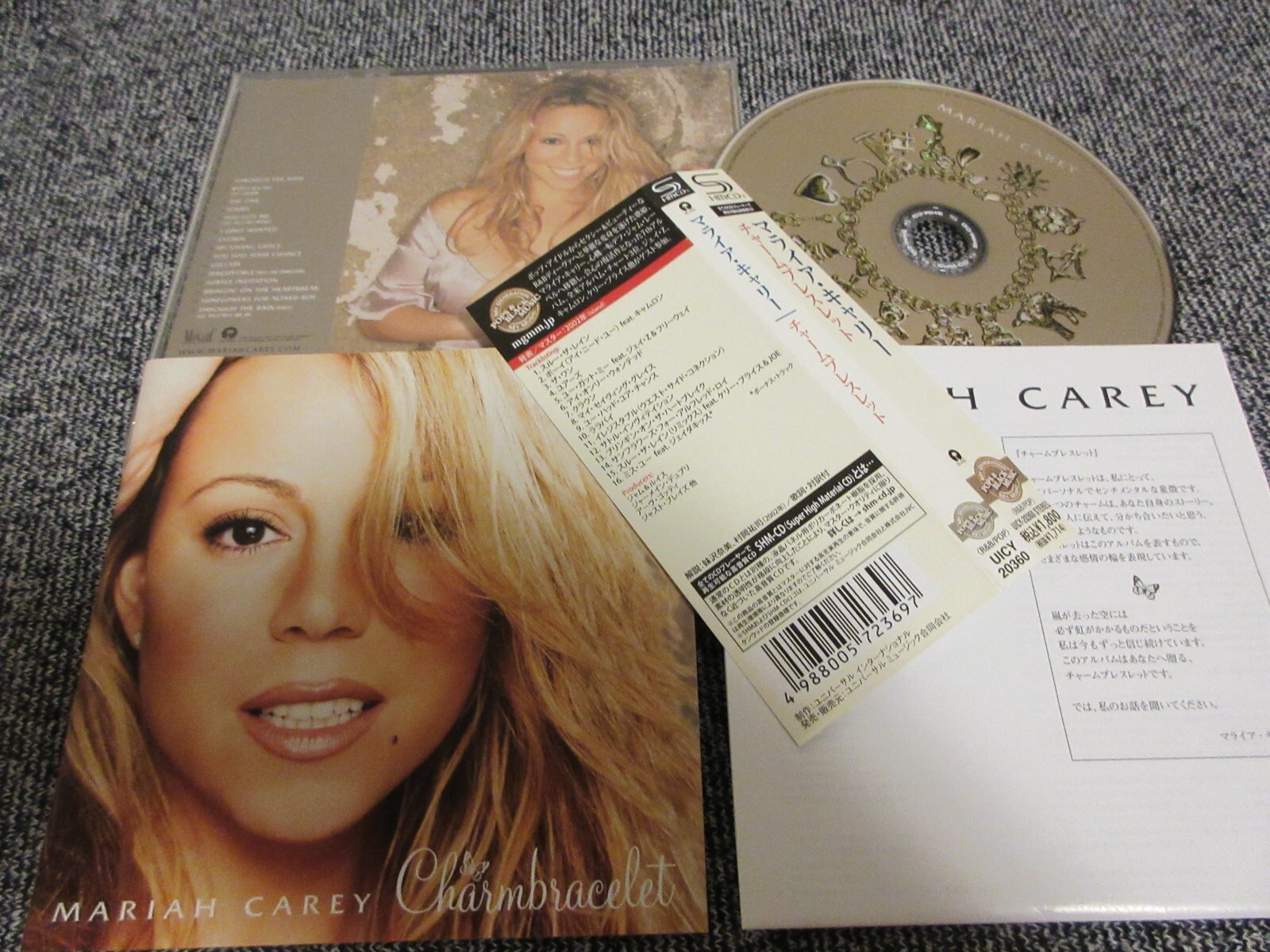 Mariah Carey【おまけ付】アルバムまとめ売り Mariah Carey【おまけ付】アルバムまとめ売り - メルカリ