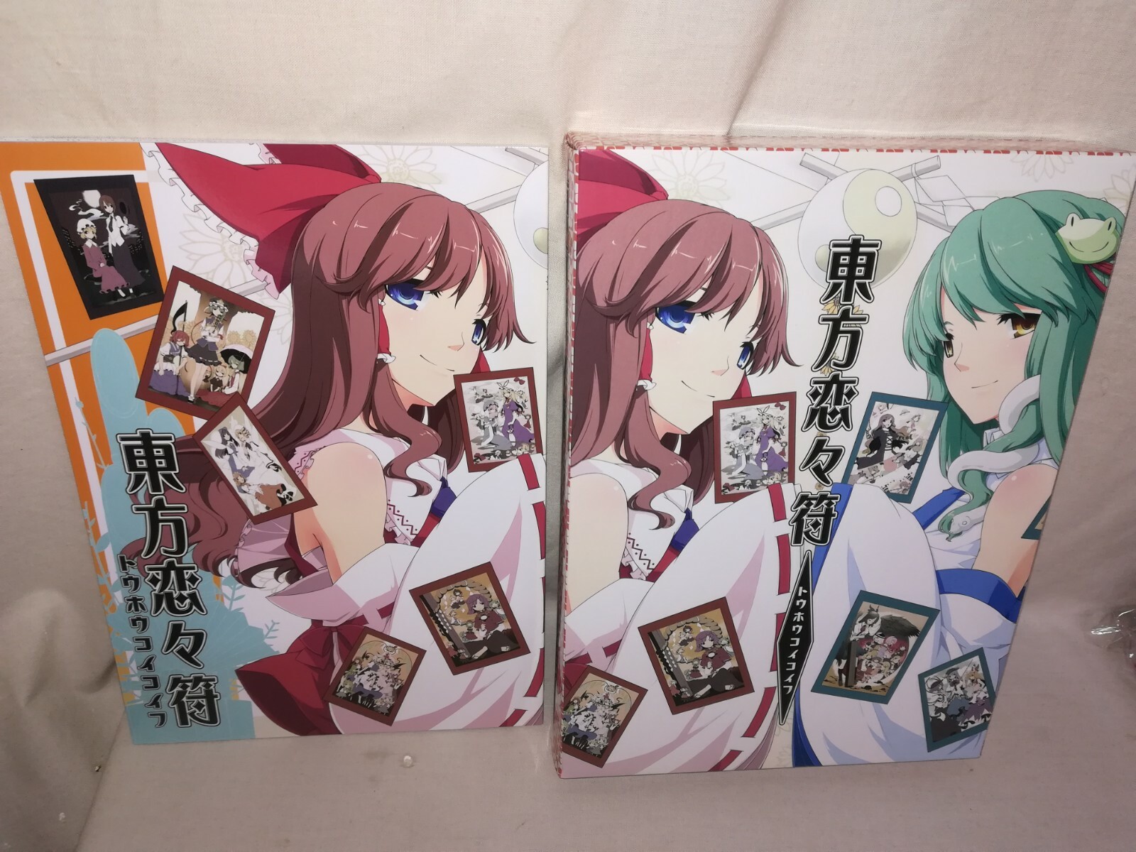 極東アウトブレイク 弐 東方Project 衝動的の人 FELT 同人 CD 極東アウトブレイク 弐 東方Project 衝動的の人 FELT 同人 CD