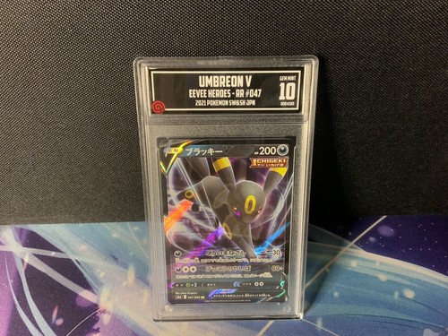 エーフィ V SR PSA10 s-l1200.jpg