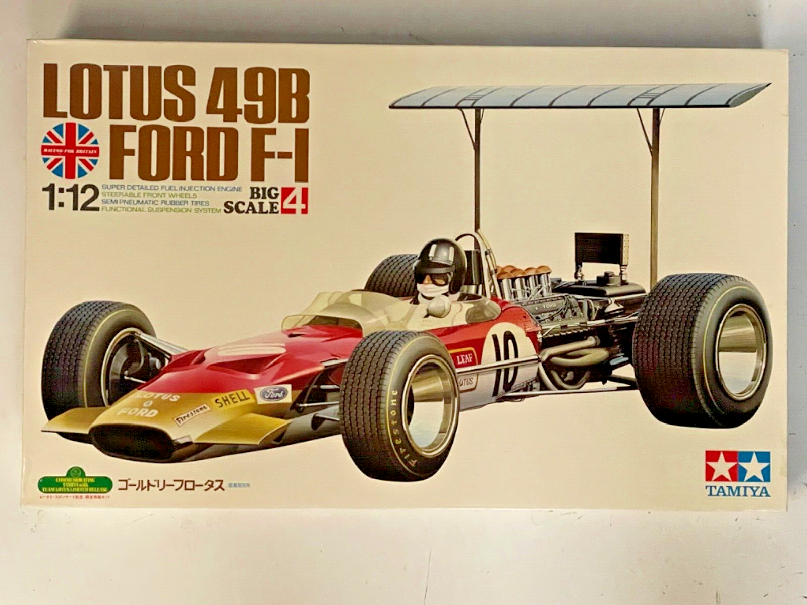 Lotus 49B Ford F-1 1:12 Tamiya 未組立キット Tamiya 1/12 Lotus 49B Ford F1 Gold Leaf Plastic Model Kit