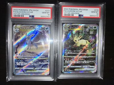 Leafeon & Glaceon Pokemon Card Set of 2 Vintage Holo Rare